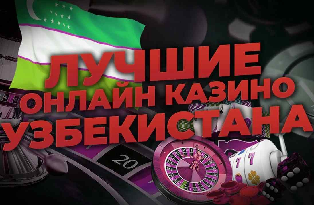Kazino saytlari orasida eng tez 0 Kazino saytlari orasida eng tez 0